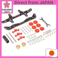 Tamiya Upgrade Parts Series FM-A Chassis First Try Parts Set / No.514 / 15514 / 15514-000