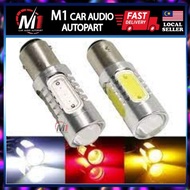 Car 1156 1157 T20 P21W W21W P21 5W LED Car Signal Light Bulb Car Brake Light Reverse Light Lampu Bre