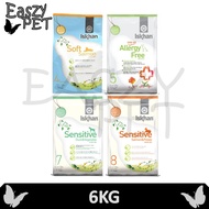 [FREE EXTRA 300G] Iskhan Dog Food 6KG (Allergy Free , Sensitive Salmon, Sensitive Duck , Soft Salmon