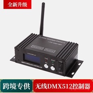 Receiver LCD Screen 512 Stage Light Wireless Transceiver Lighting DMX Console Controller Wireless Tr