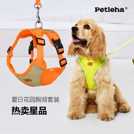Dog Leash Strap Type Small Dog Pet Chest Strap Reflective Breathable Dog Strap Dog Walking Leash Set