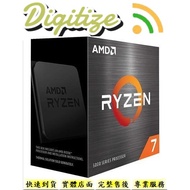 Amd Ryzen Tm 7 5800x 3800xt 3800x 3700x 3700x Solid Gate Fake 10