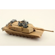 [Meow Model Workshop] 1/35 G35-240-298 Republic Of China Army M1A2T Chariot Full Vehicle Upgrade Kit