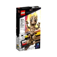 LEGO 樂高 漫威超級英雄系列 積木 #76217  我是格魯特 I am Groot  1盒