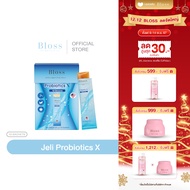 เจลลี่ โพรไบโอติก Bloss Jeli Probiotics 1 กล่อง (10 ซอง)