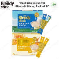Blendy Stick Hokkaido Milk Cafe au Lait and Honey Cafe au Lait