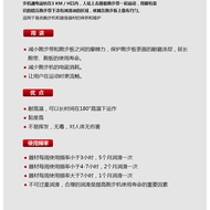 [19.9 Yuan Two Bottles] Hesman Treadmill Lubricant Silicone Oil Fitness Equipment Accessories Oil Ma