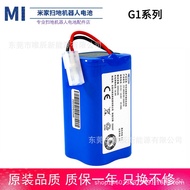 小米扫地机器人G1米家吸尘器14.8v锂电池大能X3配件质量求生存 ZHVH