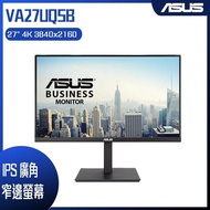 【618回饋10%】ASUS 華碩 VA27UQSB 窄邊美型螢幕 (27型/4K/HDMI/DP/喇叭/IPS)