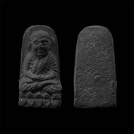 หลวงปู่ทวด วัดช้างให้ จ.ปัตตานี ปี2524 เนื้อว่านพิมพ์พระรอด จัดส่งตามภาพ💯