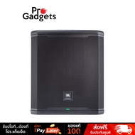 JBL PRX915XLF Powered Subwoofer Black ลำโพงซับวูฟเฟอร์