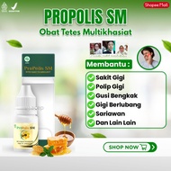 Propolis SM With Nano Technology Toothache, Cavities, Swollen Gums, Cavities, Mouth Ulcers
