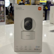 Xiaomi Smart Camera C200 White