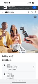 DJI pocket 2