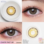 🔥คอนแทคเลนส์ Silicone Hydrogel✨ขนาดกลาง✨Chatr Phet (Mutelu)