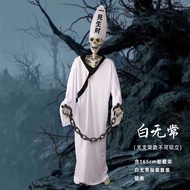 Halloween Ghost King Ghost Ghost Skeleton Haunted House Black and White Fickle Horror Decoration Pro
