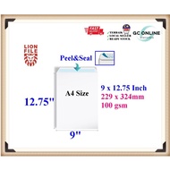 9x12.75 White Envelopes Peel & Seal 100Gsm / Sampul Surat Putih / 250pcs/Box 229mmx324mm