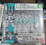 GFF Gundam Fix #0044 FA Unicorn Gundam 完美獨角獸高達