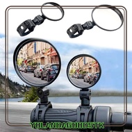 IYOLANDAGOODS1 1PC Rear View Mirror Adjustable Universal Rear View Mirrors Road Bike Accessories Rot