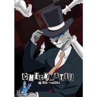 Novel Terbaru 2026 Checkmate - Ebook PDF