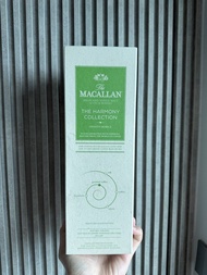 The Macallan Harmony Collection — Smooth Arabica（現貨3枝）
