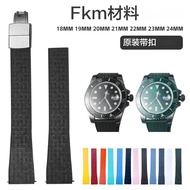 New Design CTS FKM Rubber Watch Strap For Cartier Rolex Datejust With Folding Buckle Waterproof
