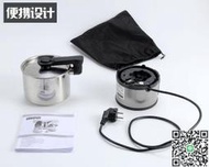 【南雜良品】【快速出貨】【全網最低】出口德國110V雙電壓旅行便攜式電爐鍋電熱電煮鍋旅遊小電煲迷你鍋精品