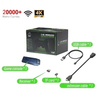 64GB Wireless Retro Game Console With 20,000+ Games, Built-In PS1, MD, SFC, FC, GBA, GBC, GB, MAME E