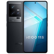 vivo iQOO 11s 手机5G新品 2K 144Hz 200W闪充 电竞旗舰iqoo11s 赛道版 12GB+256GB 官方标配