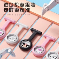 Disney silicone nurse watch hanging watch retractable cute female student pocket watch waterproof chest watch nurse Minnie toilet watch.