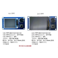 6cm 8cm TFT Display with EC11 Rotating Encoder Combination Module SPI Interface LCD Display