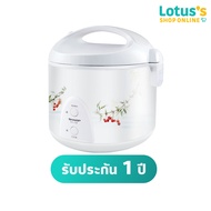 SHARP หม้อหุงข้าวอุ่นทิพย์ ความจุ 1 ลิตร รุ่น KS-11E (คละสีคละแบบ)