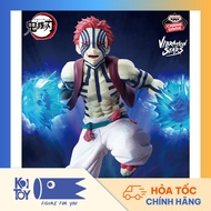 (Genuine) Kimetsu No Yaiba - Vibration Star Plus Akaza Figure - Banpresto Bandai