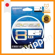 Shimano Line Ocea 8 300m #6 SW Navy LD-A71S Fishing Line