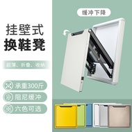 Ultra-thin folding shoes home door change shoes wall-mounted folding home porch chair shoes room sho