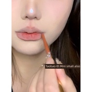 lip liner lip liner pencil Flesh Color Waterproof Long-Lasting Shaping Lip Liner