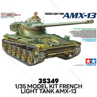 TAMIYA 1/35 French Light Tank AMX-13 35349