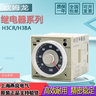 Omron Time Relay H3CR-A H3CA-8 8H A8 A8E H3BA-N X8HB X8HA N8H