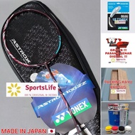 YONEX ASTROX 100 ZZ ORIGINAL BADMINTON RACKET 3UG5 4UG5