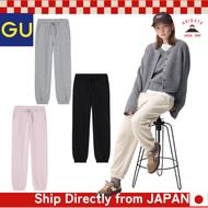GU Sweat Jogger Pants【Direct from Japan】