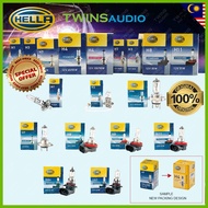(1 pc) HELLA H1 H3 H4  H7 H8 H11 9005 9006 HALOGEN BULB 12V 55W / 100W GERMANY