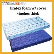 (hot sale)URATEX ORIGINAL FOAM WITH COVER/4INCHES THICK FOAM/ URATEX FOAM