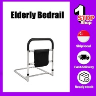 Bed Rail Safety Elderly Bed Guard Assist Bar with Storage Handle Support (A+)