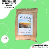 Garden Galore, Organic Sheep Pellet Fertiliser / Fertilizer and Soil Conditioner for General Growth 