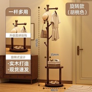 [in stock] American Retro Floor-standing Clothes Rack Bedroom Solid Wood Coat Rack Bedside Cabinet C