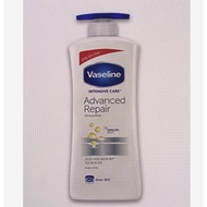 Vaseline Intensive Care Advanced Repair Body Lotion, 600ml, 1 ea