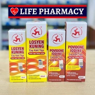 [Lulus KKM] Iodine/Yellow Lotion untuk Luka/Dressing Medical Grade