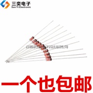 Shoot 1 Piece = 50 Pieces 1N4746 IN4746A DO-41 In-Line Glass Tube Voltage Regulator Diode 1W 18V