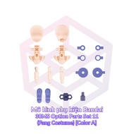 Bandai 30MS Option Parts Set 11 (Fang Costume) [Color A] [GDB] [30MS]