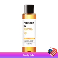 SOMEBYMI Propolis B5 Glow Barrier Calming Toner 150ml/Serum 50ml/Cream 60g/Mask 100g/Oil to Foam 120